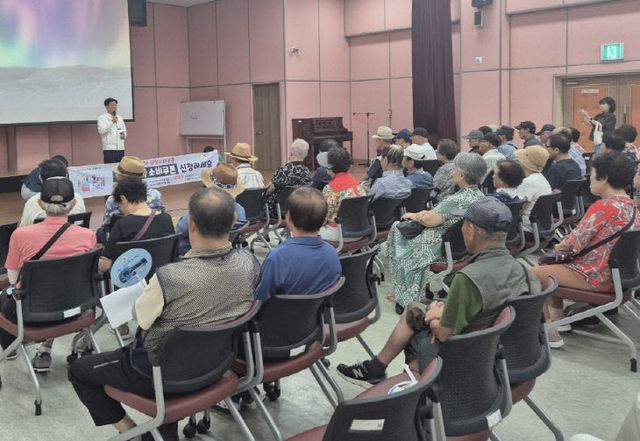 1-1.정종복 기장고 있다