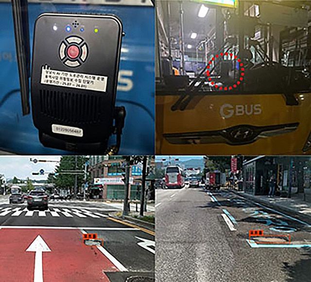 AI반도체과- AI 도로 위험정보 단말기 및 탐지 데이터 이미지