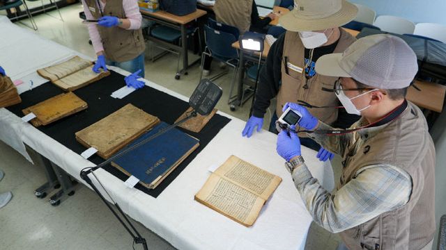 사진 3_한산이씨 대종회 수집 모습