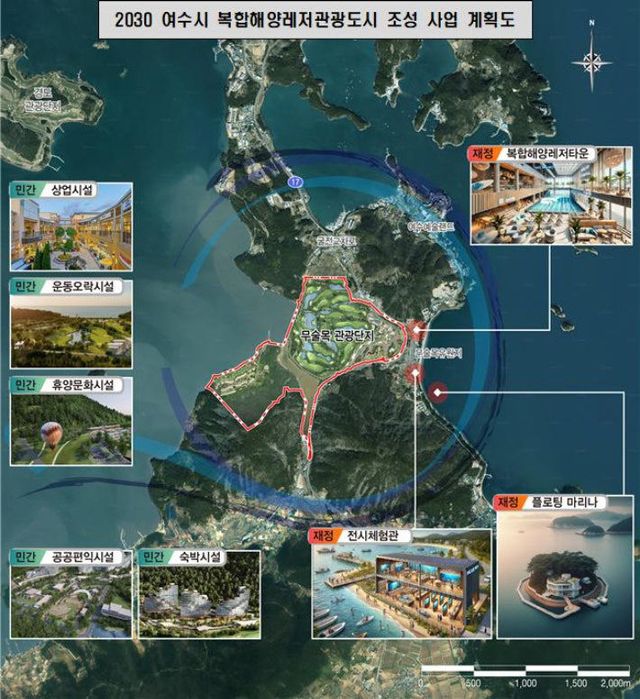 KakaoTalk_20250806_103157455