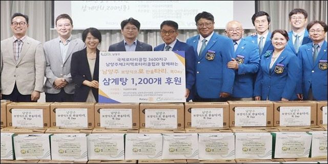 202508061505271560657-2-611182