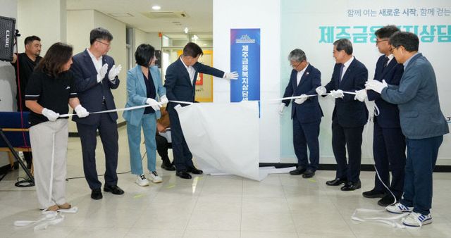 cbd2a151-747b-4620-8d46-deb67d295ec0