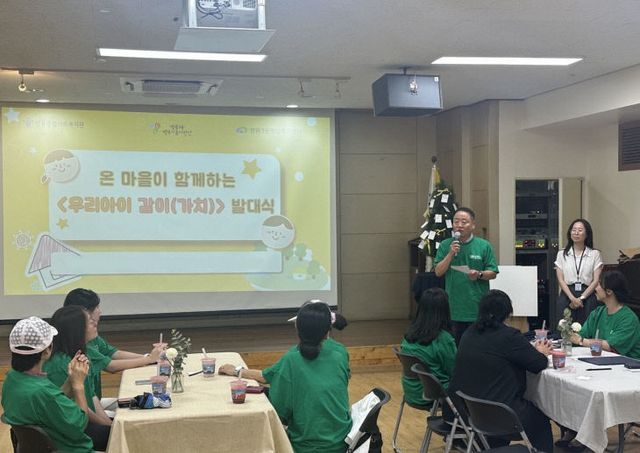 KakaoTalk_20250806_095332415