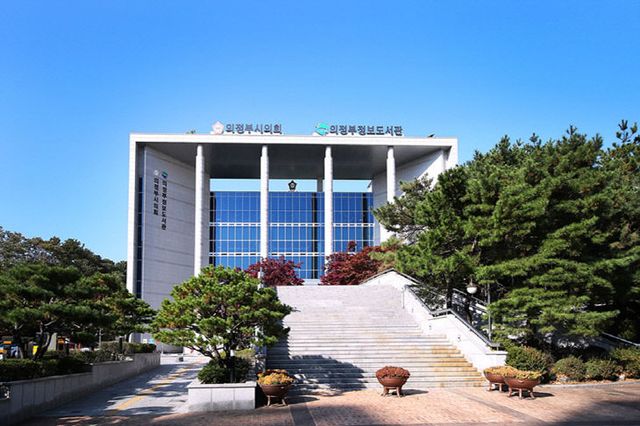 의정부정보도서관, 리모델링 순항…12월 시민 품으로