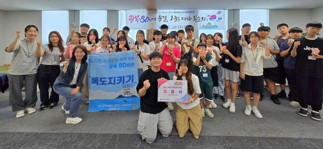 한국이 기부 단체사진