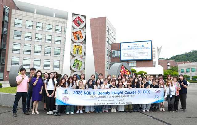 KakaoTalk_20250806_113725989