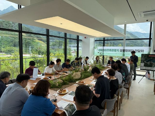 “체류형 관광지 조성 박차” (3)