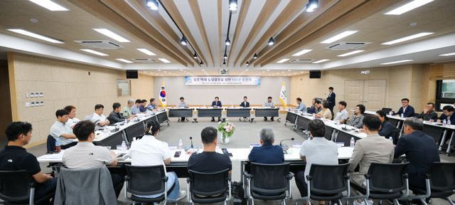 성주 미래 농업발전을 위한 대토론회 개최