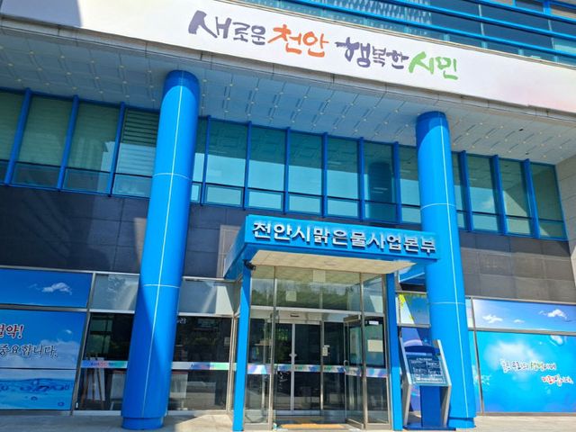 KakaoTalk_20250806_100439911