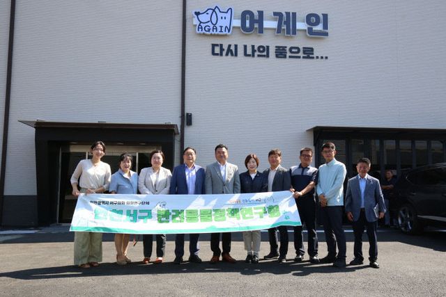 2025-0동물화장터 2곳 현장방문 실시)_!