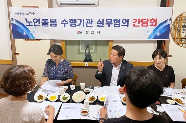 “처우 개선·현장 목소리 반영” (1)