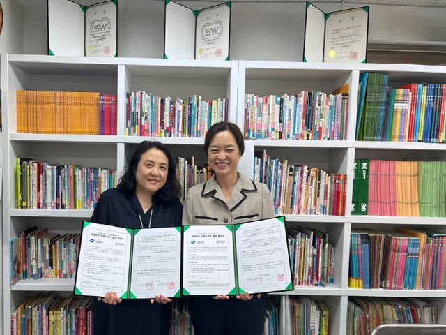 의정부시, 드림스타트 아동 대상 '책사랑키움' 시범 운영