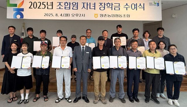 KakaoTalk_20250806_103707305