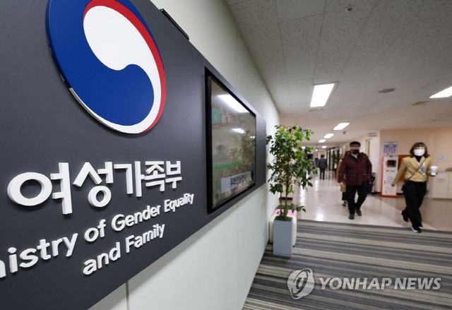 PYH2022031404880005000_P4