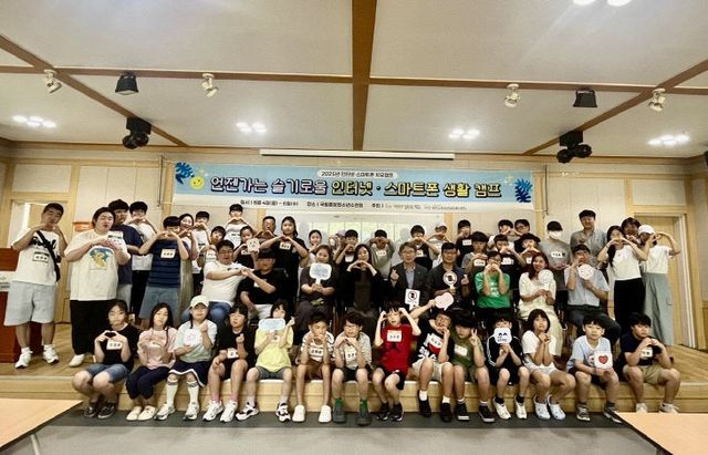 KakaoTalk_20250806_095258789