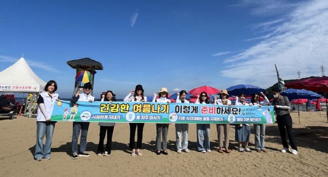 사본 -사본 -(사진1)건강한 여름나기 캠페인1