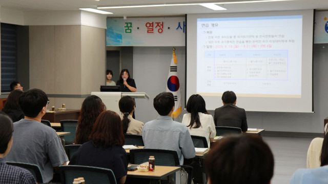 금산교육지원청, 2025 을지연습 대비 안보 훈련 실시