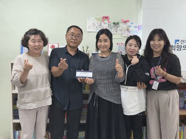 부안 변산면, 돌봄센터 아동 따뜻한 중식 지원 (2)