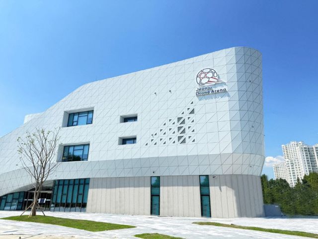 ‘전주국제드론스포츠센터’ 개관 준비 본격화