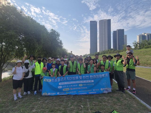 KakaoTalk_20250802_103717652