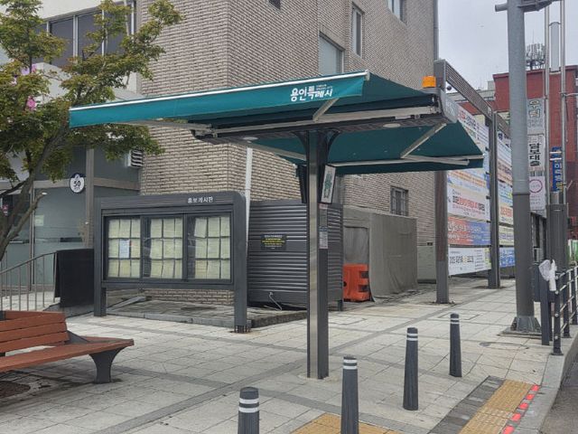 3-2. 처인구 내 설치된 그늘막