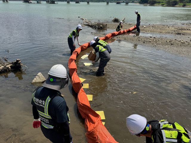 한국농어촌공사
