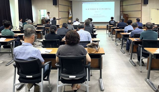 콩 안정생산과 다수확을 위한 재배기술 교육