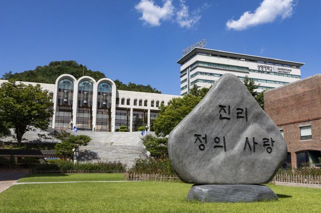 크기변환_상명대 전경사진