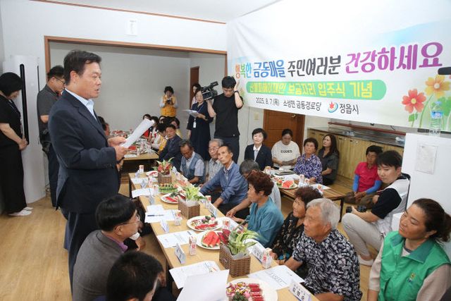 도민 성금으로 재건 (4)