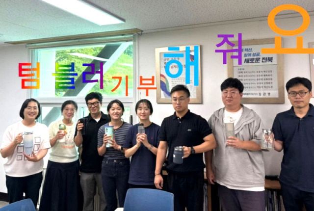 Resized_FB_IMG_1754601314482