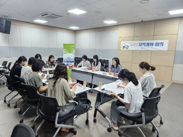 4. 아산시 온양6동, 지역케어회의(통합사례회의) 개최