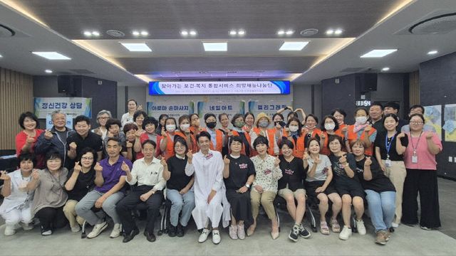 2-1.11개 기관이 참여하는 2025년 제2다