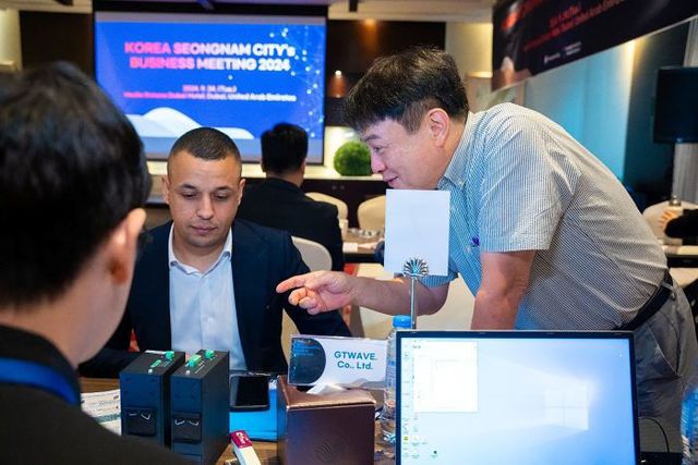 기업혁신과-성남시 2024 중동 시장개척단 자료 사진(2)