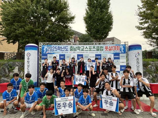 보도기사 사진1