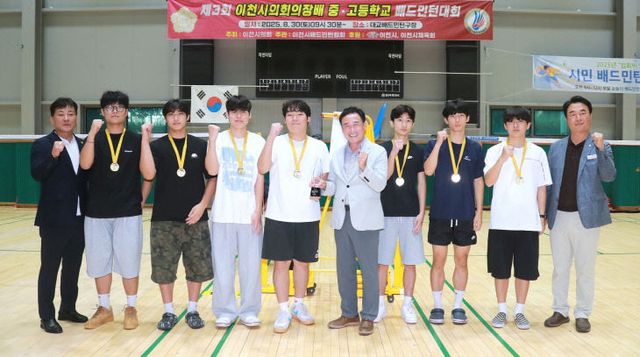 이천시의회 사진4