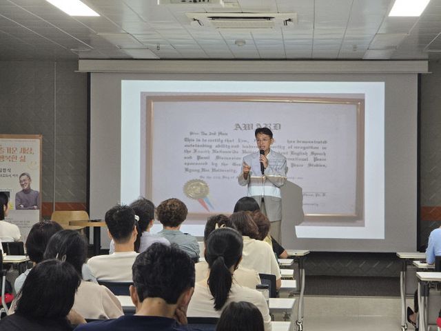 인문독서 아카데미 성료