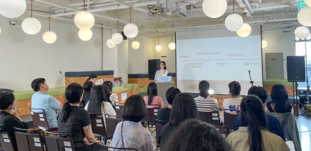 (사진2) 청년도전지원사업 ‘청년가을빛’ 행사