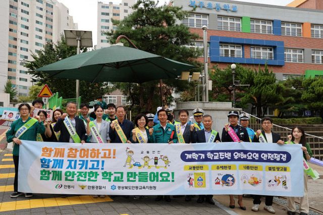 안전 캠페인 실시 (1)