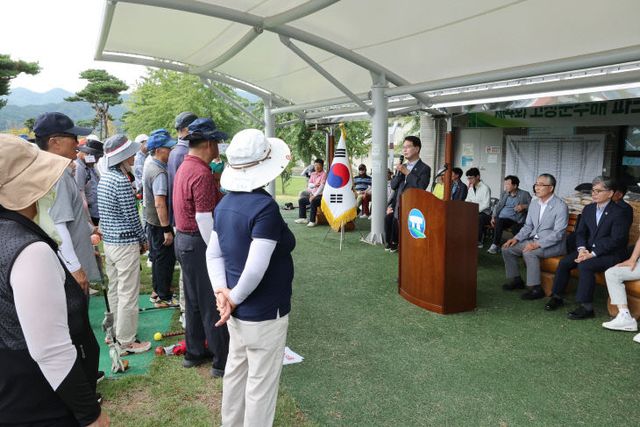 고창군수배 파크골프대회(2)
