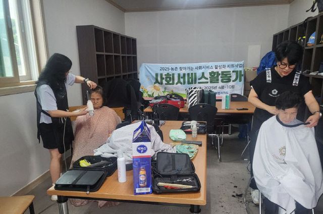 2025091101001019000041521