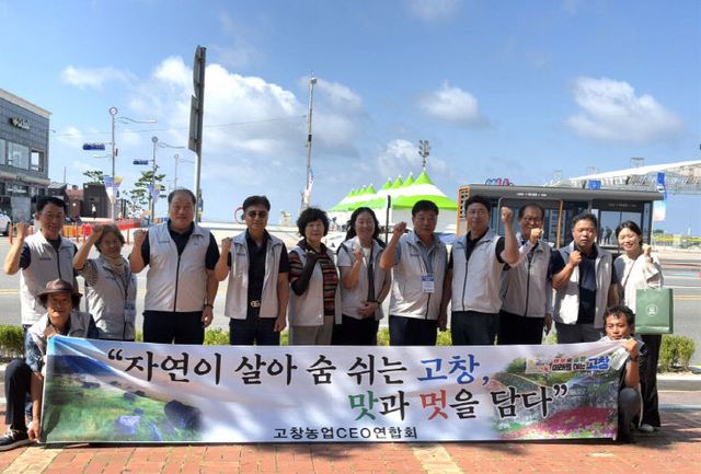 783309776_56469950980123