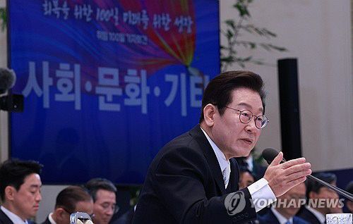 20250911012474_PYH2025091110190001300_P2