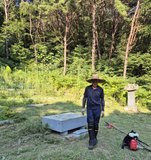 9.11(김해시보건소 당부)1