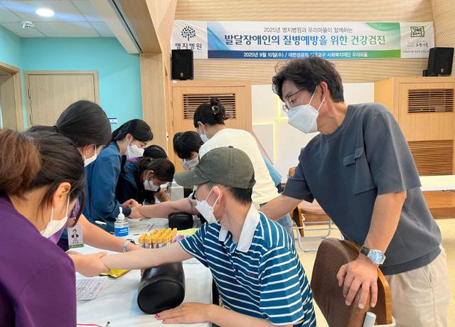 명지병원 강화 우리마을 건강검진 봉사 사진