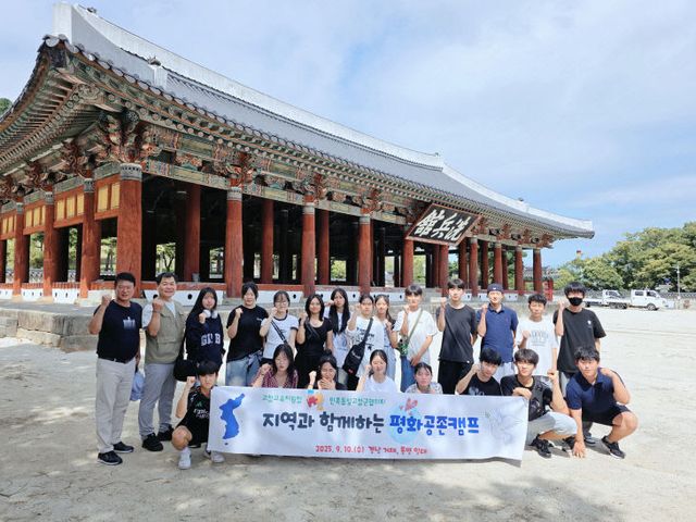 KakaoTalk_20250910_142724546_01