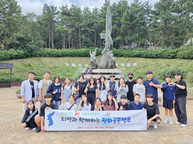 KakaoTalk_20250910_142724546