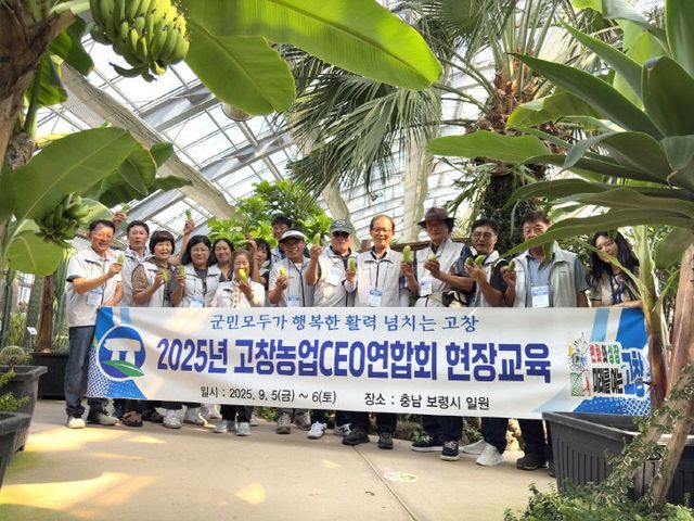 783309776_56437432226386