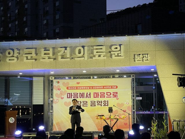 보도 2) 작은 음악회(1)