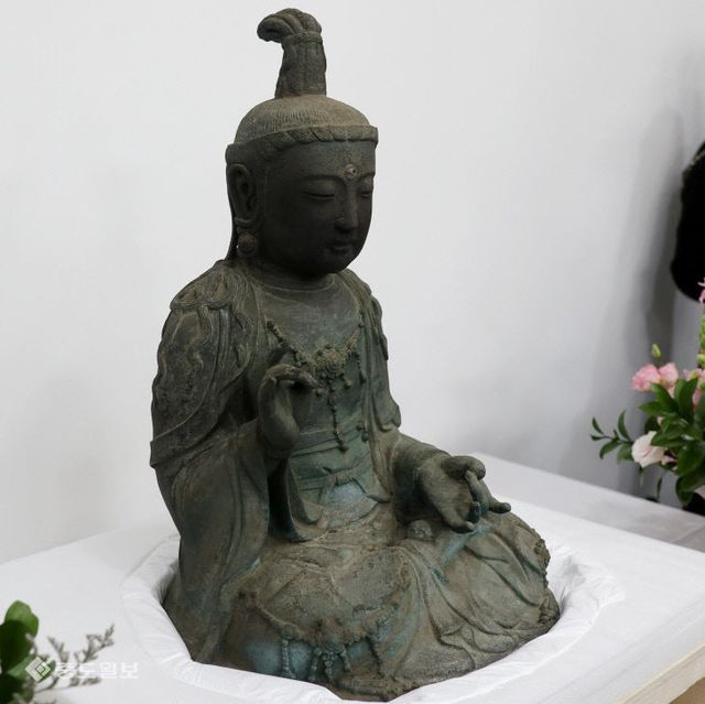 2025012801001867800075933