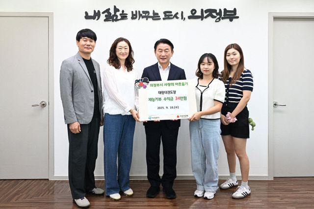 9.10 추가 보도자료 사진